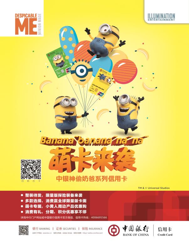 微信图片_20180131140518.jpg 微信图片_20180131140518.jpg