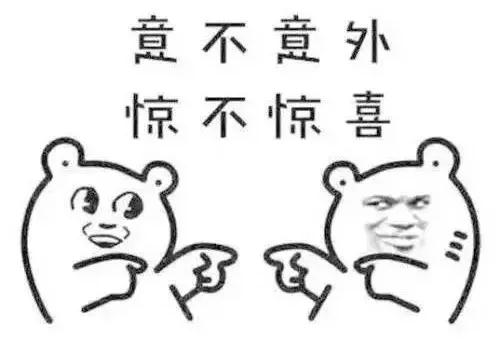 微信图片_20180131153052.jpg 微信图片_20180131153052.jpg