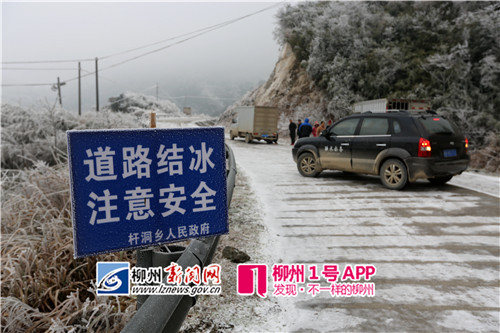 微信图片_20180131131053.jpg