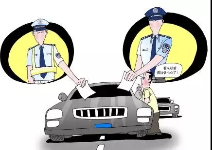微信图片_20180131181858.jpg 微信图片_20180131181858.jpg