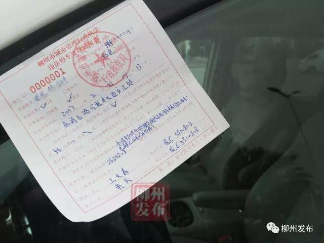 微信图片_20180131181905.jpg 微信图片_20180131181905.jpg