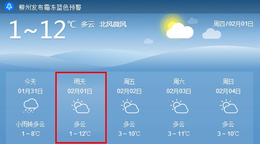 微信截图_20180131192737.png 微信截图_20180131192737.png