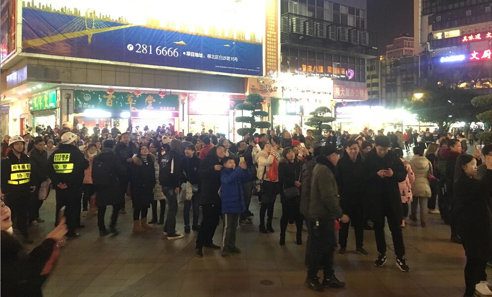 QQ截图20180131203634.jpg QQ截图20180131203634.jpg