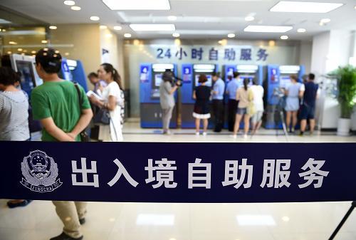 免费自助照相，50秒搞定！柳州人2月1日起办出入境证件更方便了