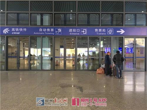 图一为原来的西站房北侧进站口，已封闭.jpg