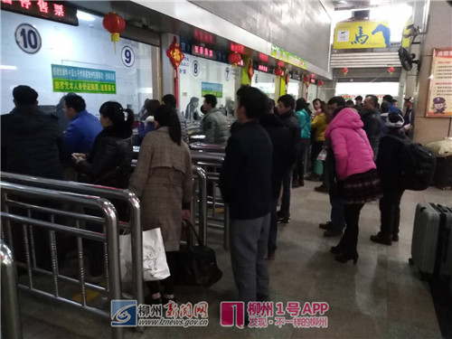 这是汽车总站客流平稳。3.jpg