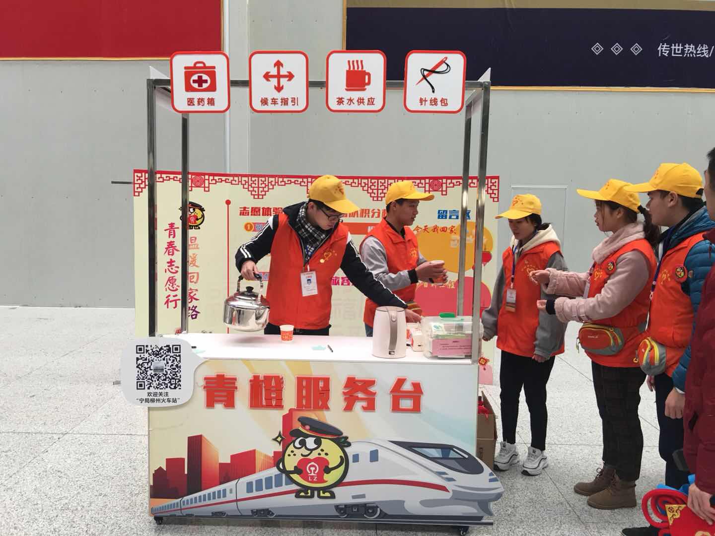 微信图片_20180201094532.jpg 微信图片_20180201094532.jpg