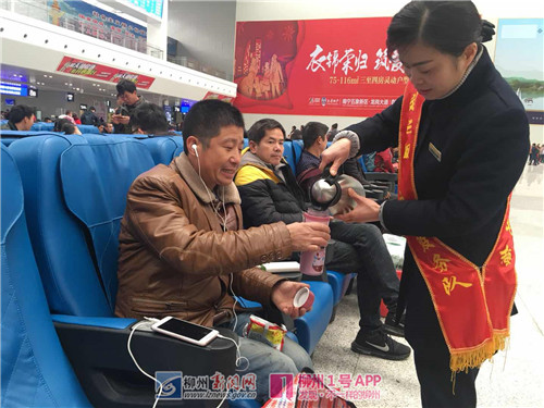 微信图片_20180201101003.jpg
