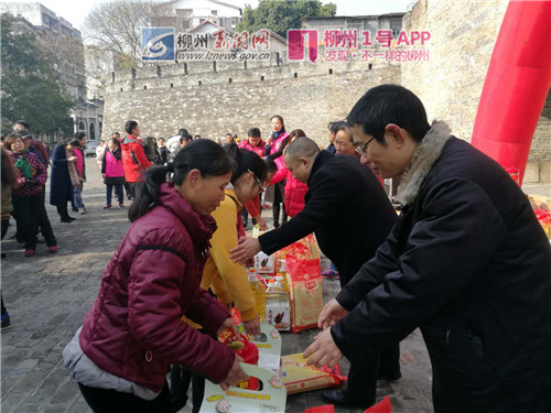 微信图片_20180201111013.jpg 微信图片_20180201111013.jpg