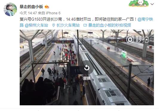 QQ截图20180201161317.jpg QQ截图20180201161317.jpg