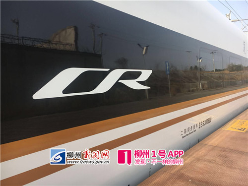 微信图片_20180201161139_副本.jpg 微信图片_20180201161139_副本.jpg