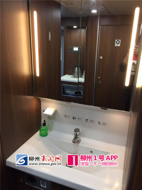 微信图片_20180201161152_副本.jpg
