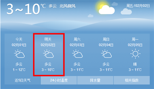 微信图片_20180201163954.png