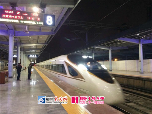 微信图片_20180201192859_副本.jpg 微信图片_20180201192859_副本.jpg