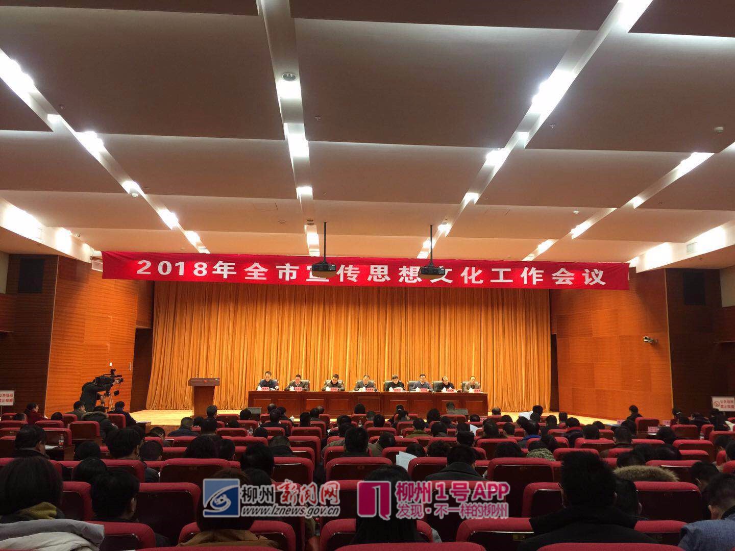 微信图片_20180202082034.jpg