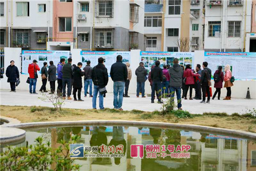 微信图片_20180202151321.jpg