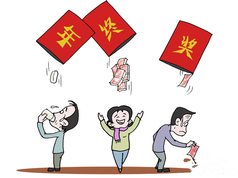 微信图片_20180202154602.png 微信图片_20180202154602.png