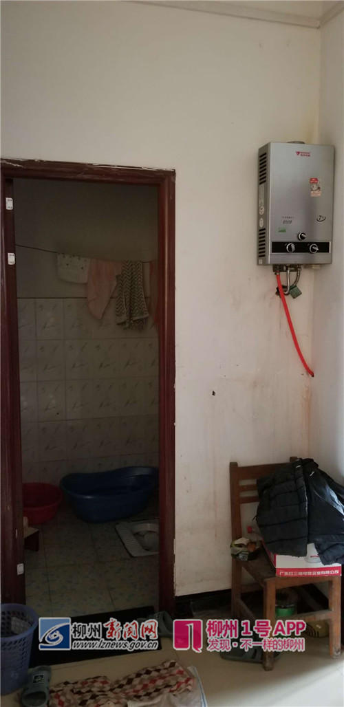 微信图片_20180202160949.jpg 微信图片_20180202160949.jpg
