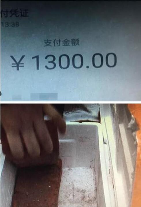 QQ截图20180202162036.jpg QQ截图20180202162036.jpg