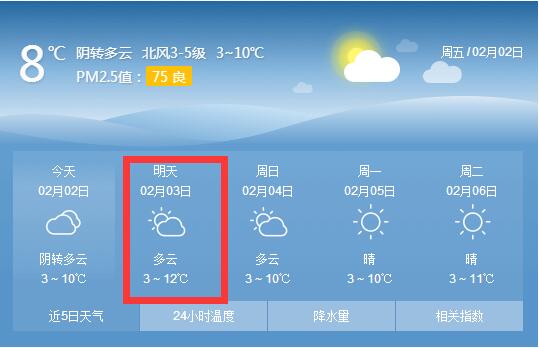 QQ截图20180202164522.jpg QQ截图20180202164522.jpg