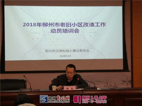 微信图片_20180202174210.jpg 微信图片_20180202174210.jpg