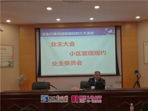 微信图片_20180202183909.jpg 微信图片_20180202183909.jpg