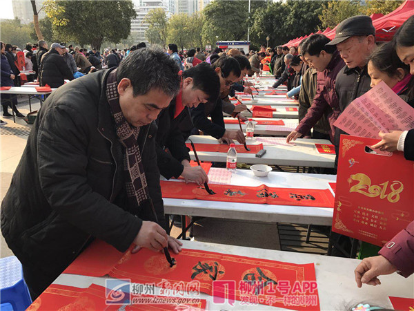 微信图片_20180203100039.jpg