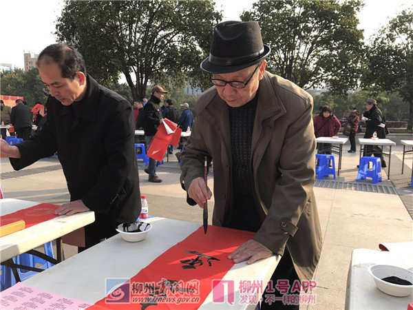 微信图片_20180203100046.jpg