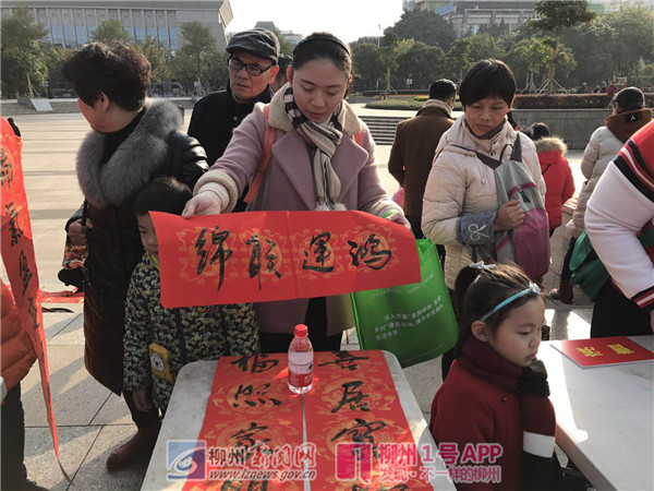 微信图片_20180203100055.jpg