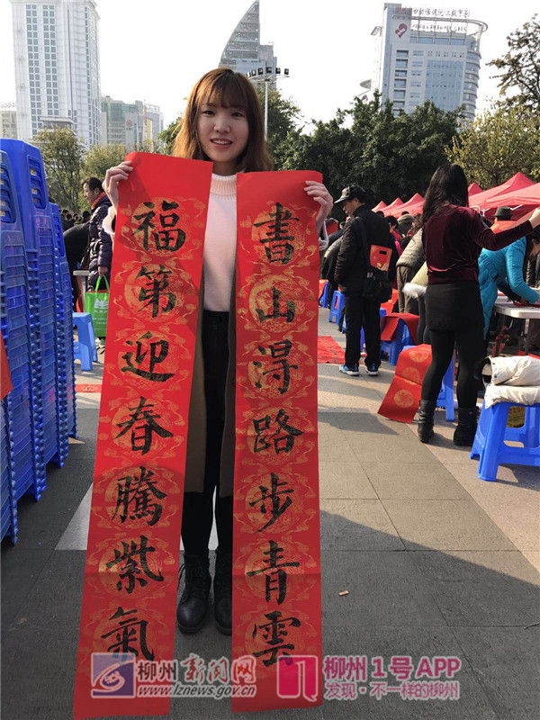 微信图片_20180203100059.jpg