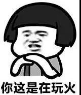 微信图片_20180203224938.jpg