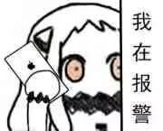 微信图片_20180203225006.jpg