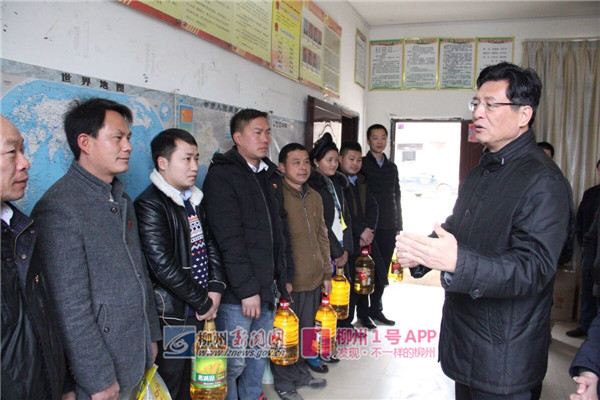微信图片_20180204151235.jpg 微信图片_20180204151235.jpg