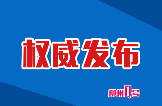 中央一号文件为进城农民保留房和地开绿灯