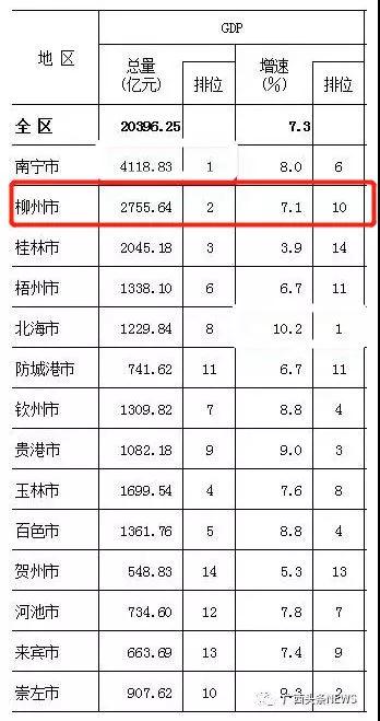 微信图片_20180204190513.jpg 微信图片_20180204190513.jpg