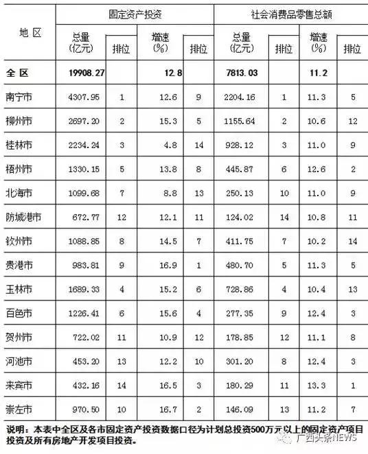 微信图片_20180204190520.jpg