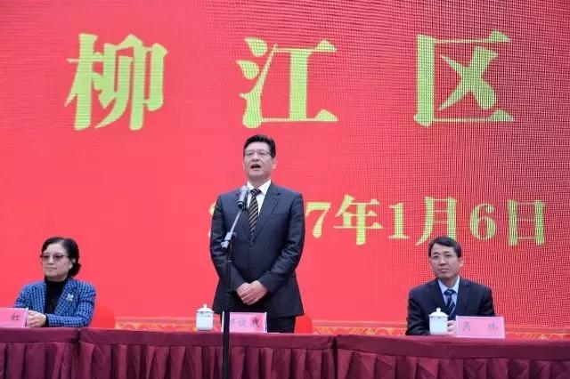 微信图片_20180204190545.jpg