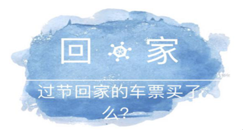 微信图片_20180205114053.png 微信图片_20180205114053.png