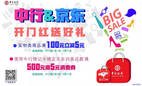 微信图片_20180205114154.png 微信图片_20180205114154.png
