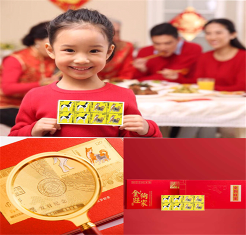 微信图片_20180205114313.png 微信图片_20180205114313.png