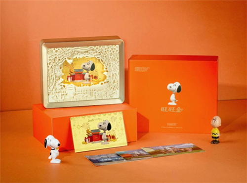 微信图片_20180205114346.png 微信图片_20180205114346.png