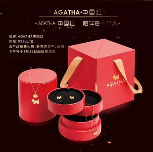 微信图片_20180205114411.png 微信图片_20180205114411.png