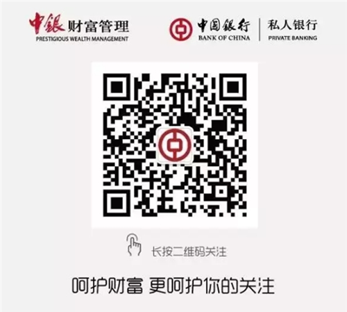 微信图片_20180205114458.png 微信图片_20180205114458.png