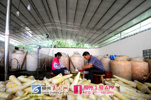 微信截图_20180205165812.png 微信截图_20180205165812.png
