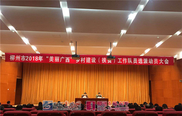 微信图片_20180205170251.jpg 微信图片_20180205170251.jpg