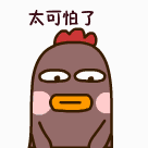 微信图片_20180205175344.gif