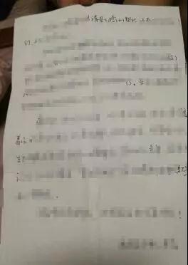 微信图片_20180205175349.jpg