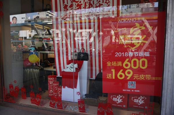 行囊里装满了爱与温暖.jpg 行囊里装满了爱与温暖.jpg