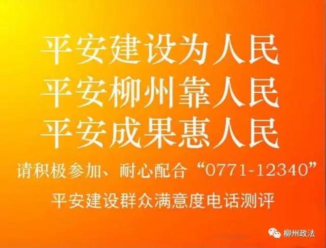 微信图片_20180206112736.jpg