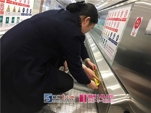 微信图片_20180206111245_副本.jpg 微信图片_20180206111245_副本.jpg